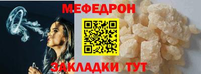 PSILOCYBIN Жуковский