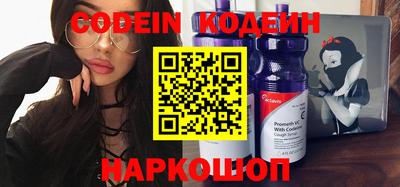 PSILOCYBIN Жуковский