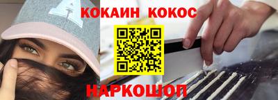 эйфоретик Заволжье