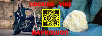 PSILOCYBIN Жуковский