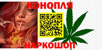 эйфоретик Заволжье