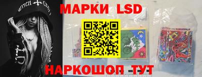 эйфоретик Заволжье