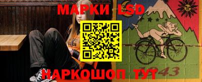 эйфоретик Заволжье