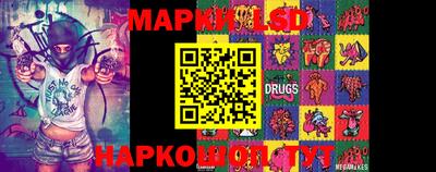 эйфоретик Заволжье
