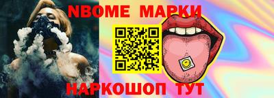 дистиллят марихуана Заводоуковск