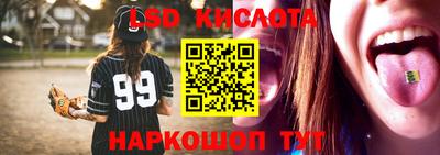 дистиллят марихуана Заводоуковск