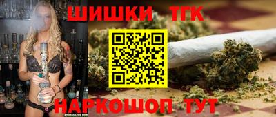 PSILOCYBIN Жуковский