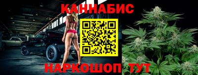 дистиллят марихуана Заводоуковск