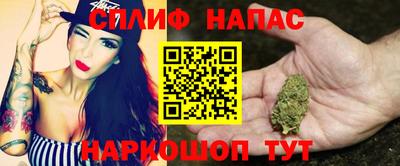 эйфоретик Заволжье