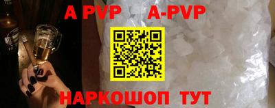 дистиллят марихуана Заводоуковск