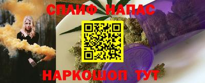 PSILOCYBIN Жуковский
