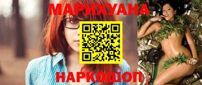 PSILOCYBIN Жуковский