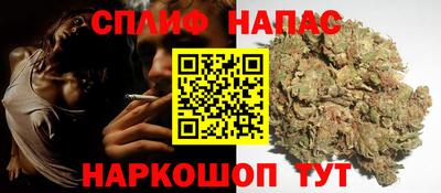 эйфоретик Заволжье
