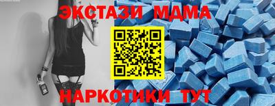 дистиллят марихуана Заводоуковск
