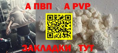 PSILOCYBIN Жуковский