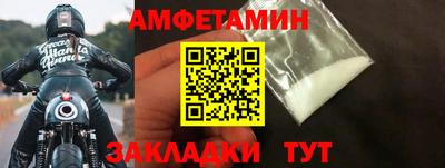 дистиллят марихуана Заводоуковск