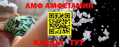 дистиллят марихуана Заводоуковск