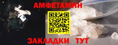 PSILOCYBIN Жуковский