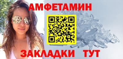 дистиллят марихуана Заводоуковск
