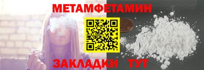 эйфоретик Заволжье