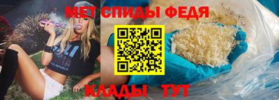 дистиллят марихуана Заводоуковск