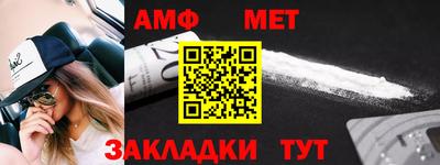 эйфоретик Заволжье