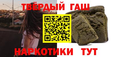 PSILOCYBIN Жуковский