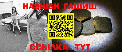 дистиллят марихуана Заводоуковск