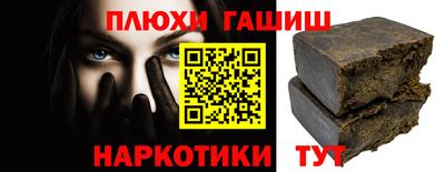 эйфоретик Заволжье
