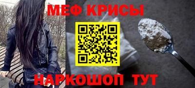 дистиллят марихуана Заводоуковск