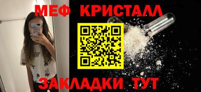дистиллят марихуана Заводоуковск