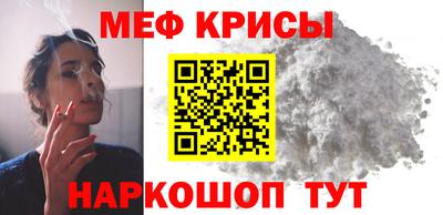 эйфоретик Заволжье